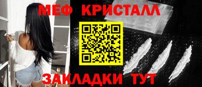 Альфа ПВП Кулебаки
