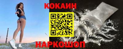Альфа ПВП Кулебаки