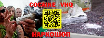 Альфа ПВП Кулебаки