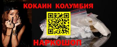 Альфа ПВП Кулебаки