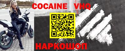 спиды Кунгур