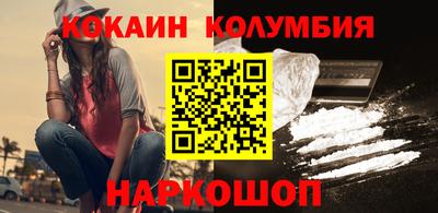 Альфа ПВП Кулебаки