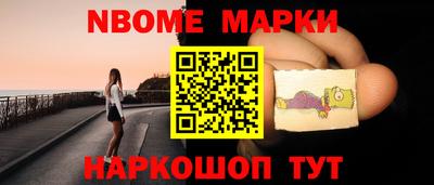 Альфа ПВП Кулебаки