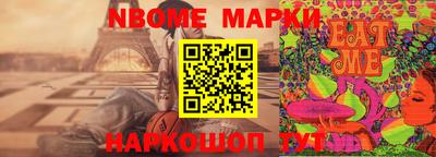 спиды Кунгур