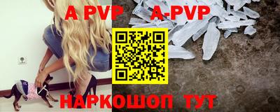 МДМА Кумертау