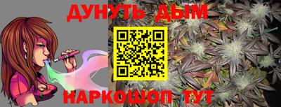 МДМА Кумертау