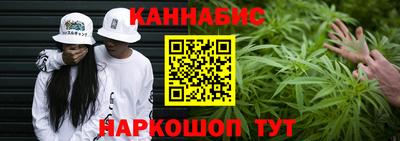 МДМА Кумертау