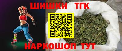 МДМА Кумертау