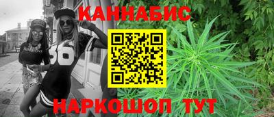 МДМА Кумертау