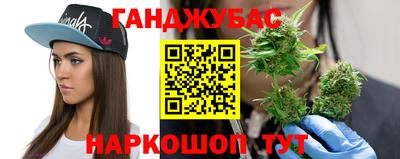 МДМА Кумертау