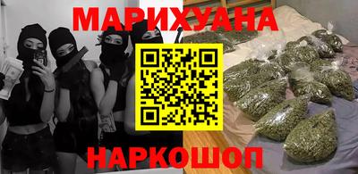 спиды Кунгур