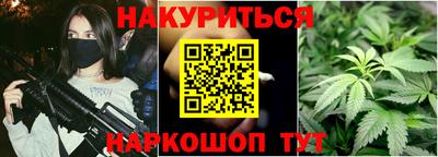 спиды Кунгур