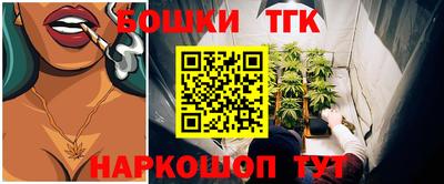 Альфа ПВП Кулебаки
