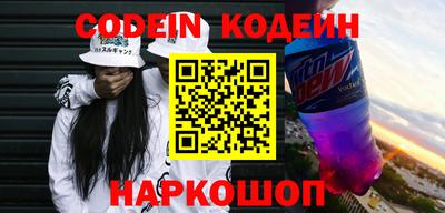 спиды Кунгур