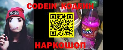 спиды Кунгур