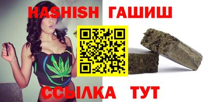 спиды Кунгур