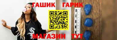 МДМА Кумертау